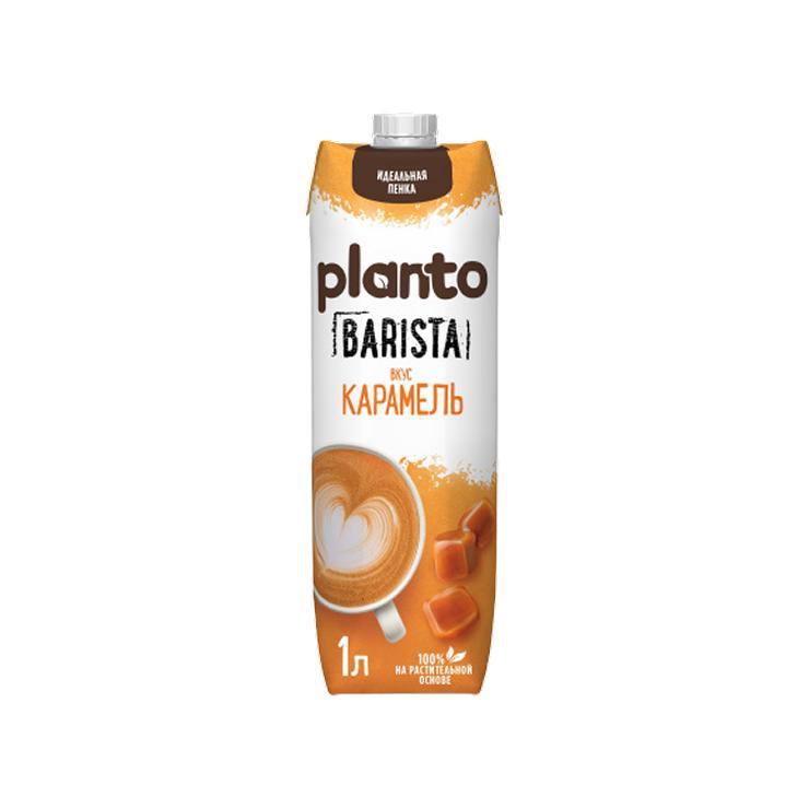 Напиток растительный Planto Barista карамель 1 л., тетра-пак