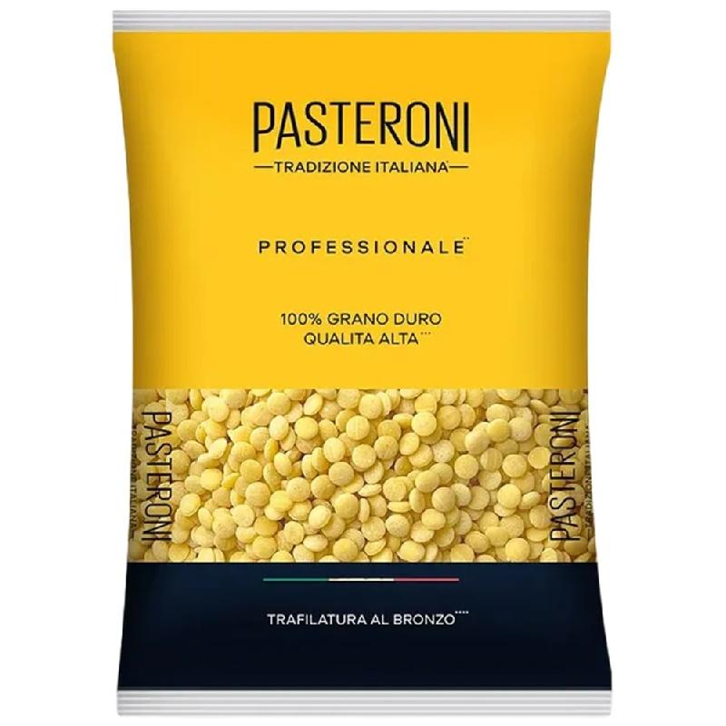 Макаронные изделия PASTERONI GRANDINE PTITIM №122 Грандине Птитим 1 кг., флоу-пак