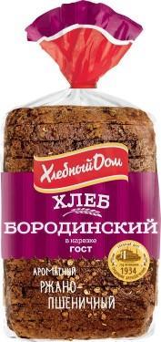 Хлеб Хлебный Дом Бородинский 400 гр., пакет