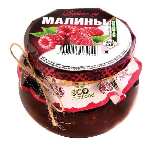 Варенье Ecofood из малины 440 гр., стекло