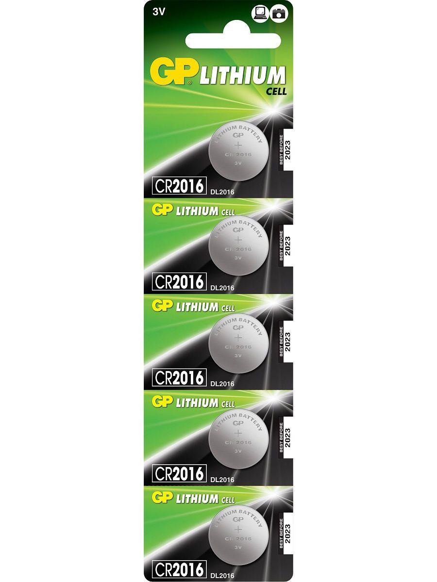 Батарейка GP Lithium, Cr2016, Литиевая, 1 штука, блистер