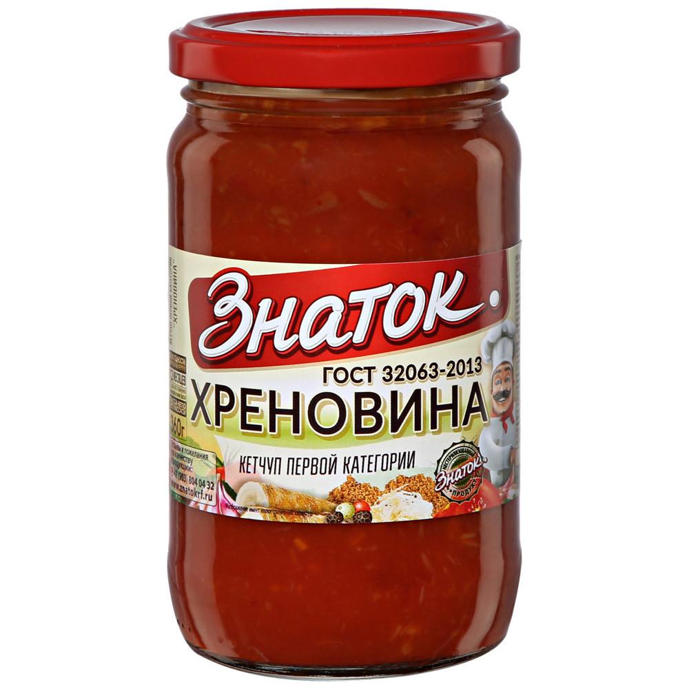 Хреновина Знаток 360 гр., стекло