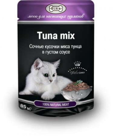 Влажный корм для кошек GINA тунец в соусе, 85 гр, пауч
