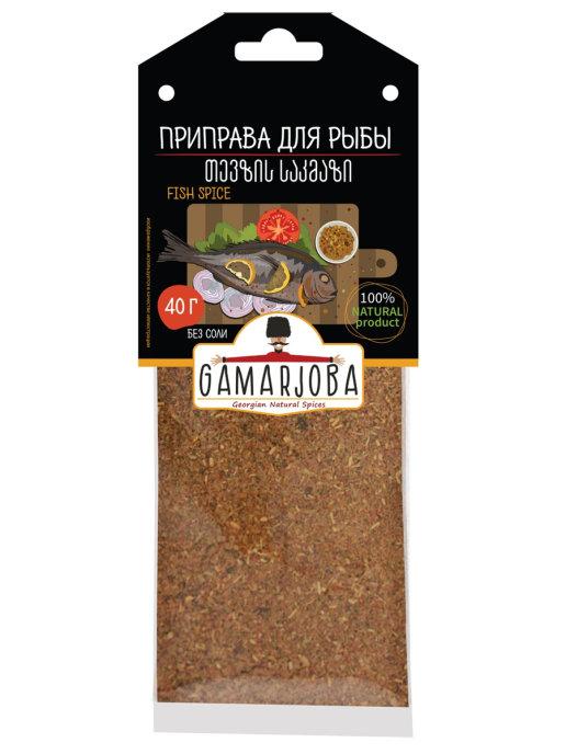 Приправа Gamarjoba для рыбы 40 гр., пакет