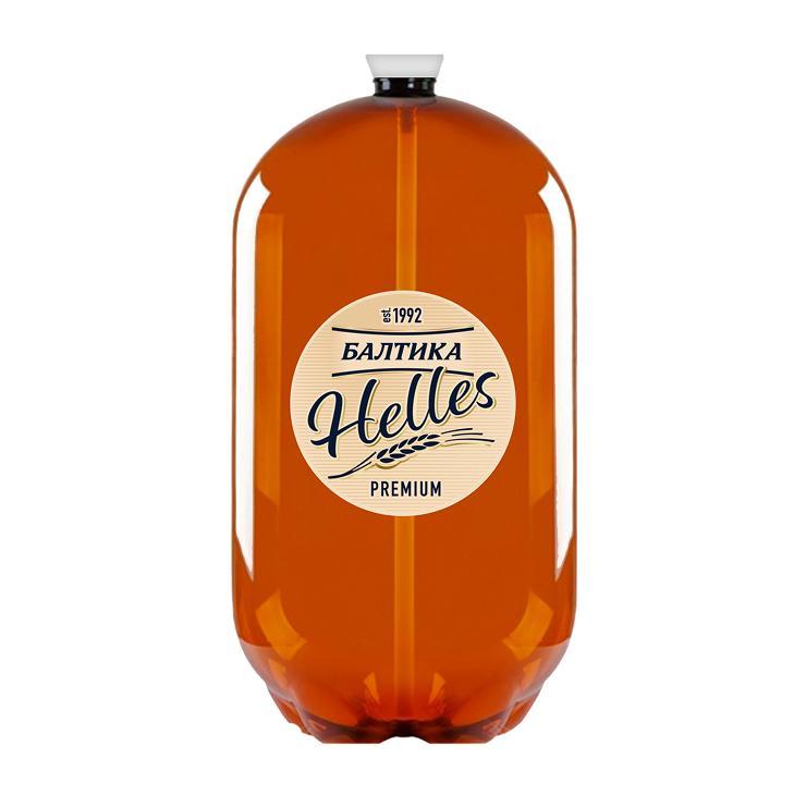 Пиво Балтика Helles светлое 4,7% 10 л., кег ПЭТ