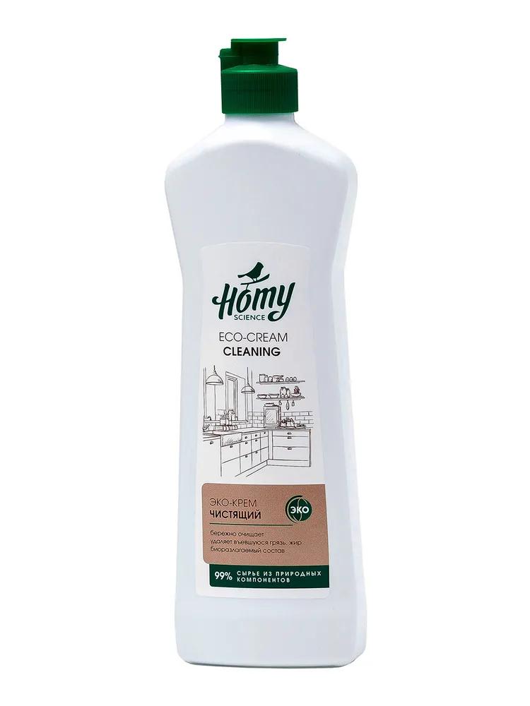 Эко-крем чистящий Homy Science 450 мл., ПЭТ