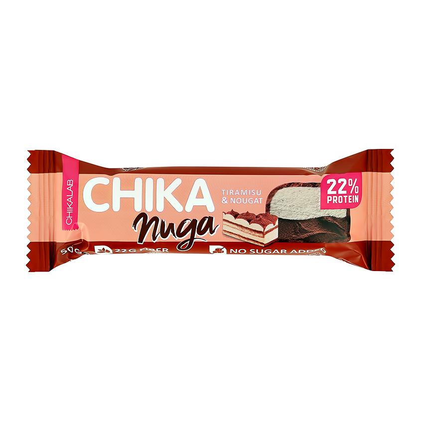 Батончик CHIKALAB глазированный Нуга со вкусом Тирамису 50 гр., обертка