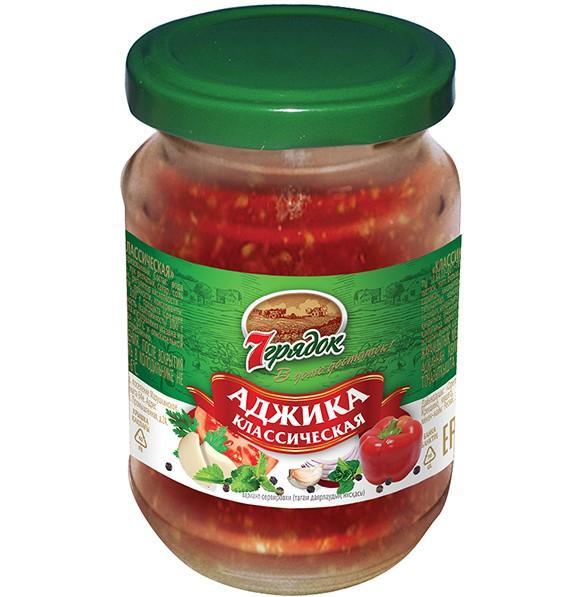 Аджика 7 Грядок классическая 180 гр., стекло