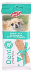 Лакомство Biff сухое для собак мелких пород жевательный снек со вкусом говядины 35 гр., флоу-пак