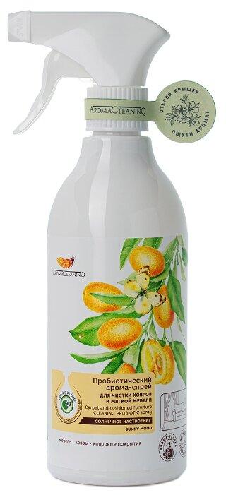 Арома-спрей пробиотический для чистки ковров и мягкой мебели AromaCleaninQ Солнечное настроение , 500 мл., пластиковый флакон с дозатором