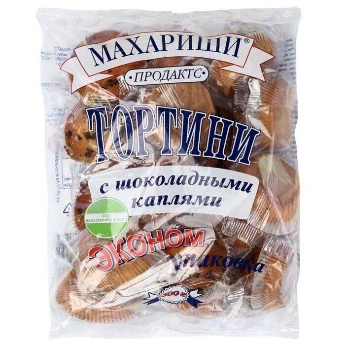 Тортини Махариши с шоколадными каплями 500 гр., флоу-пак