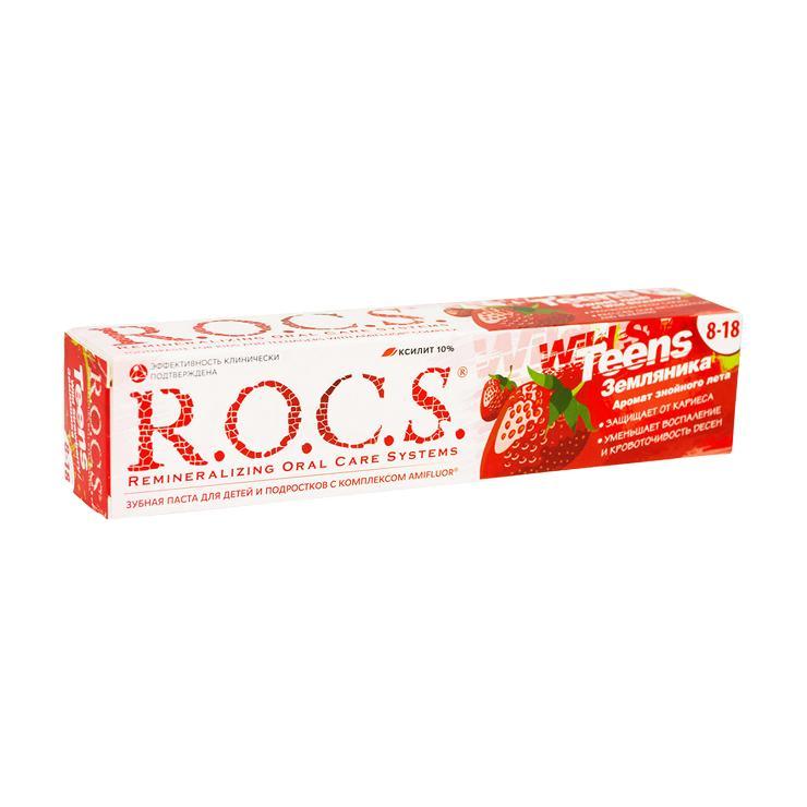 Зубная паста R.O.C.S teens для подростков 8-18 лет земляника 60 мл., картон