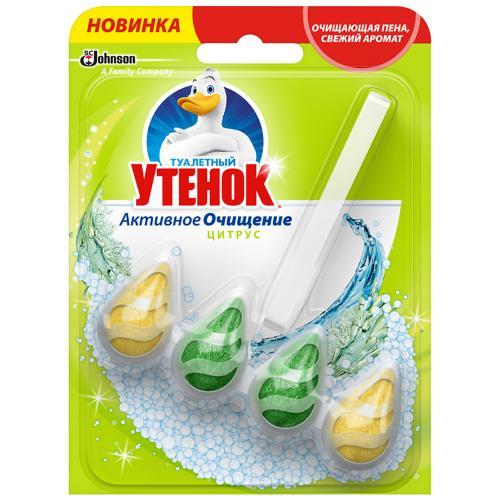 Блок подвесной твердый Туалетный утёнок Цитрус, 38,6 гр., блистер