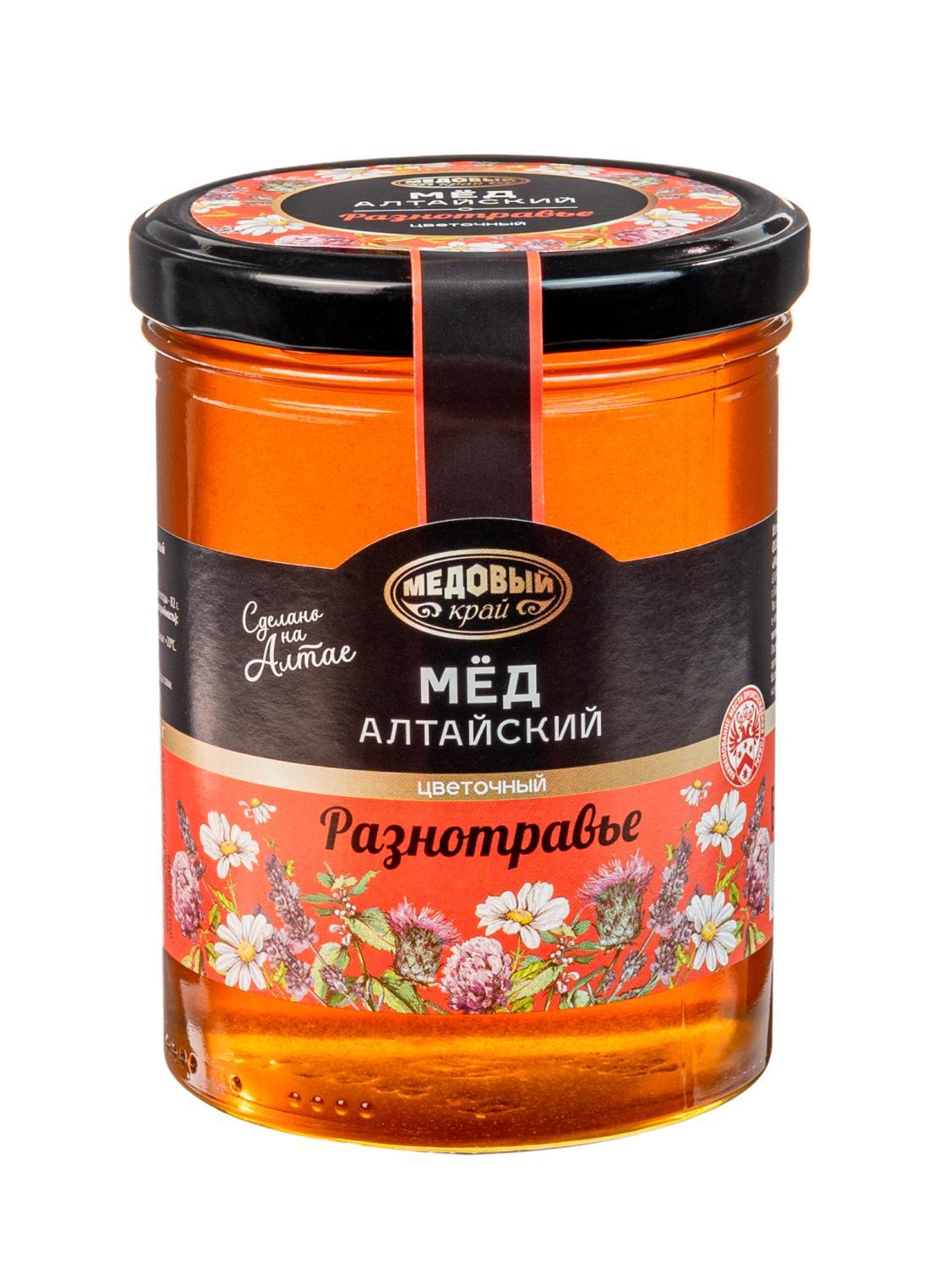 Алтайский мёд Медовый край натуральный цветочный Разнотравье 500 гр., стекло