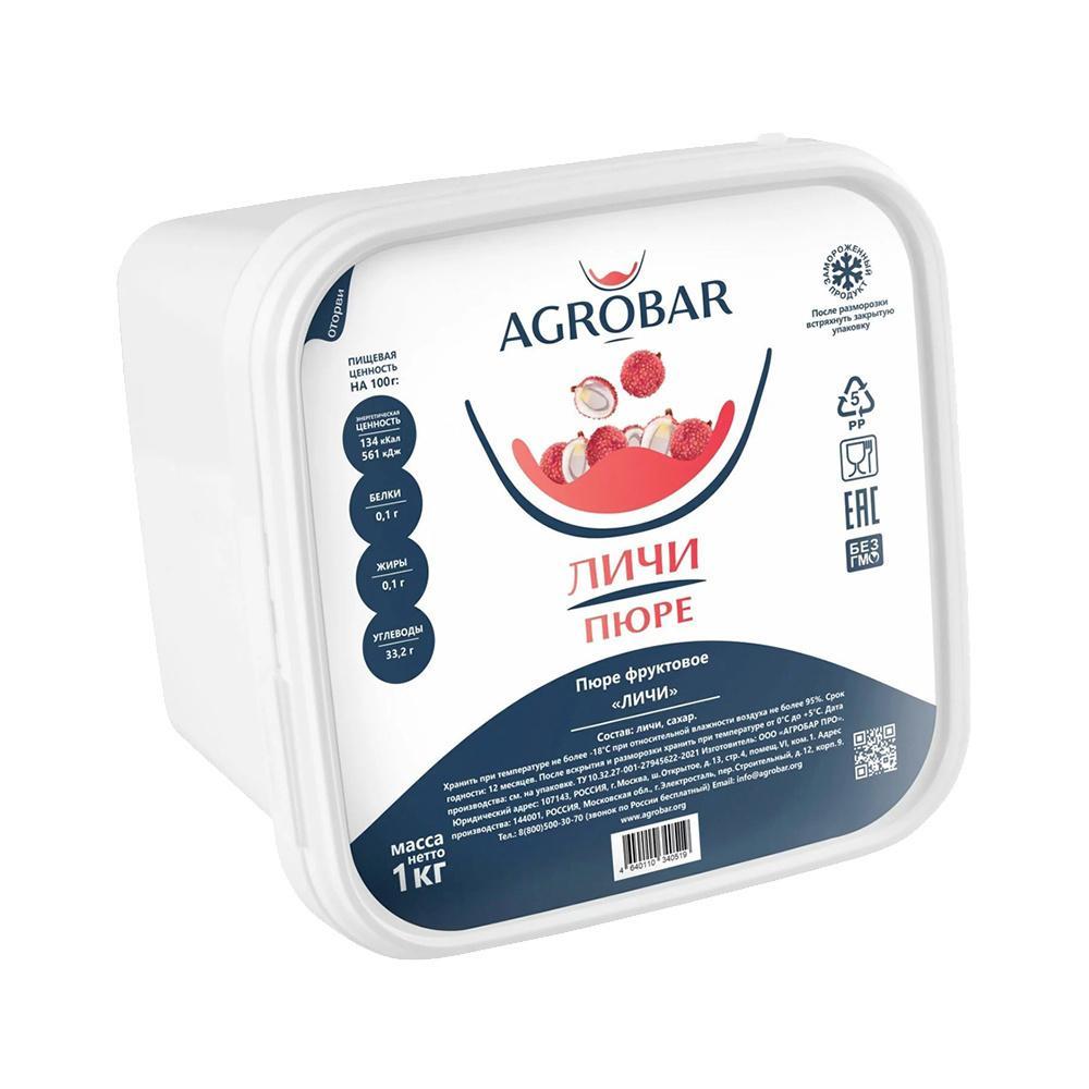 Пюре Agrobar Личи замороженное 1 кг., пластик