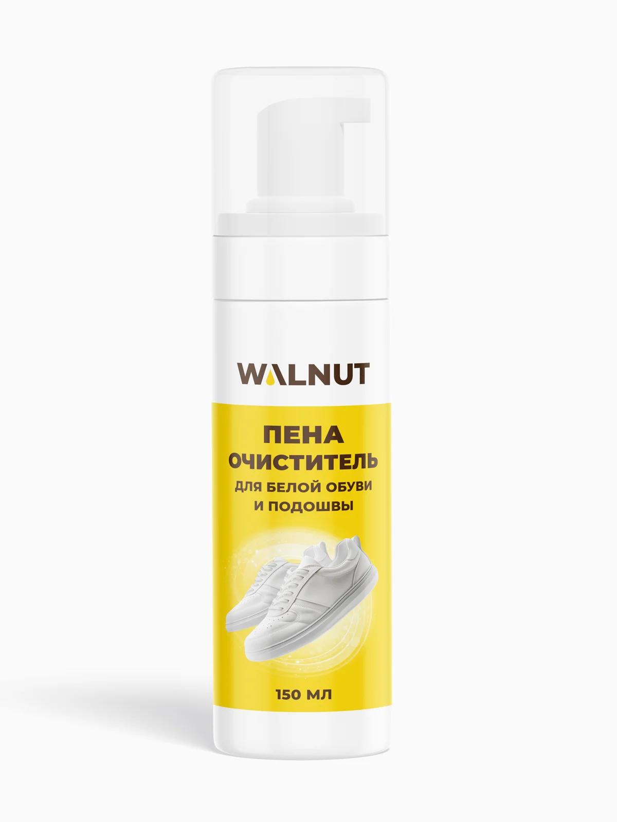Пена-очиститель для белой обуви и подошвы, Walnut 150 мл., ПЭТ