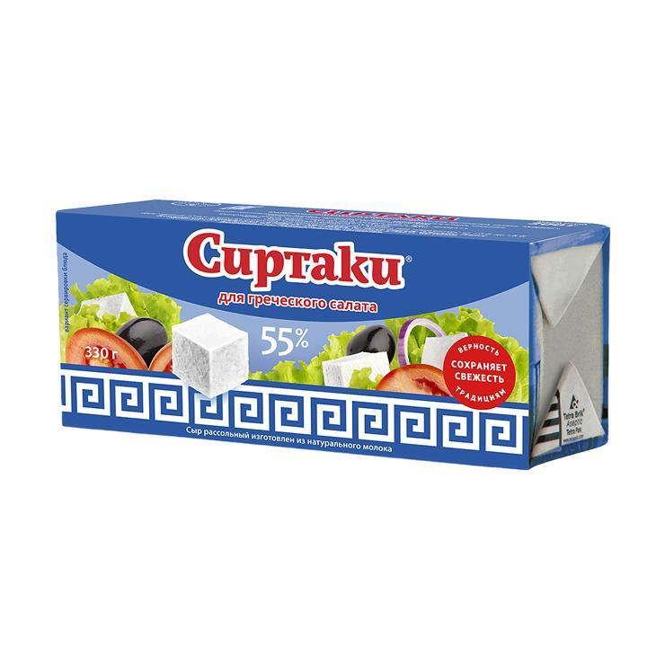 Cыр Сиртаки фета 55% 330 гр., картон