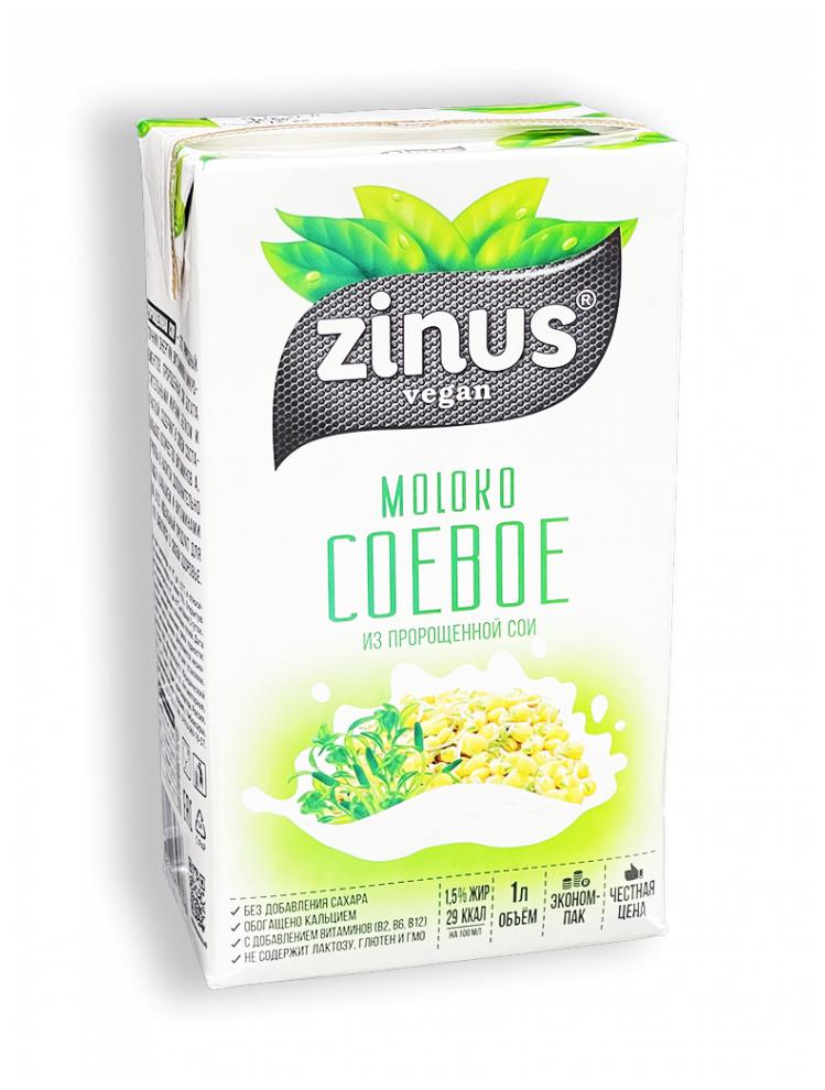 Молоко Zinus соевое, 1 л., тетра-пак