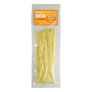 Продукт белково-жировой Сырзавод Нити с чесноком 100 гр., в/у