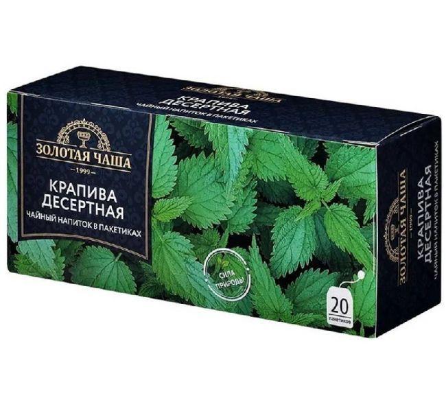 Напиток чайный Золотая чаша Крапива десертная 20 пакетиков, картон
