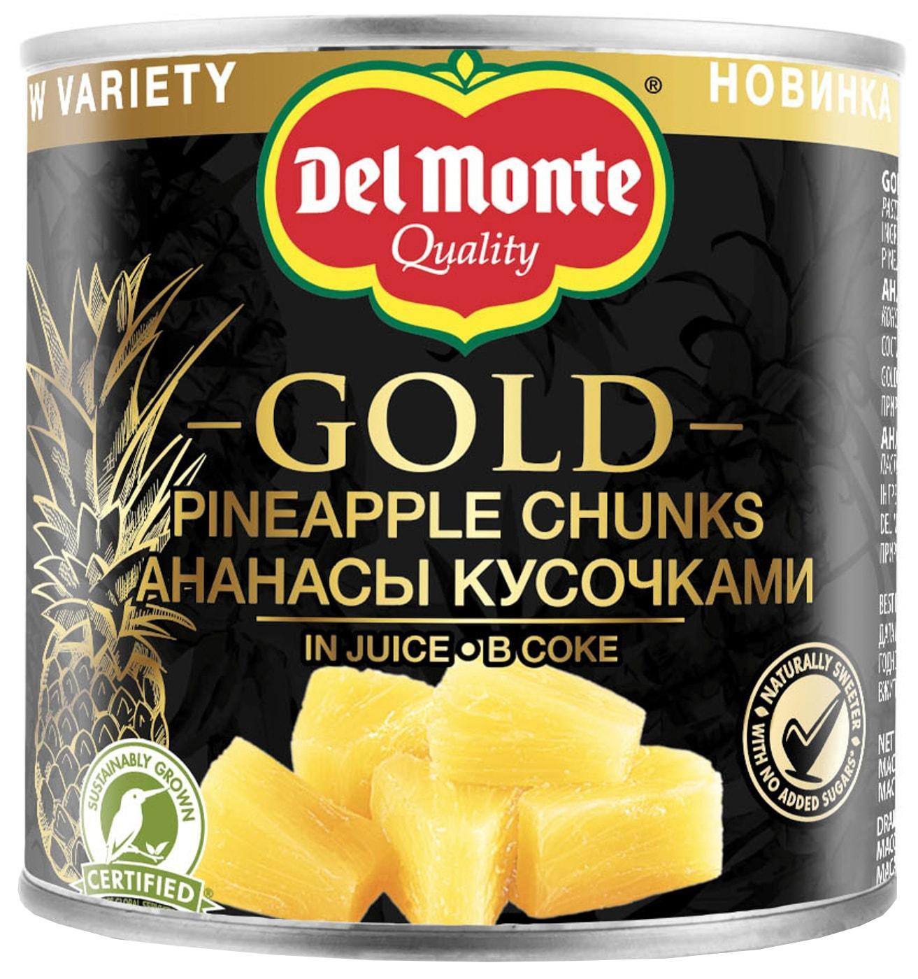 Ананасы Del Monte Gold кусочки в соке 435 гр., ж/б