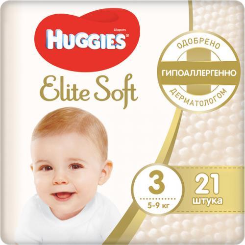 Подгузники 3 5-9кг, 21шт. Huggies Elite Soft 650 гр., пакет