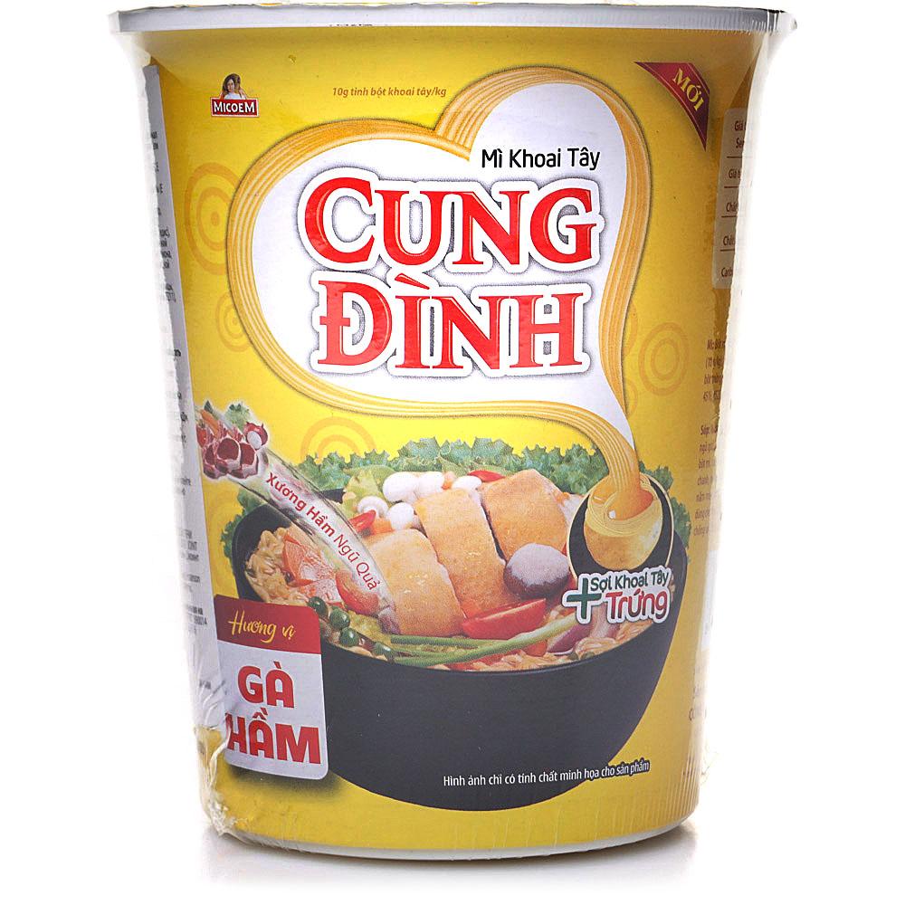 Лапша Cung Dinh курица, 65 гр, стакан