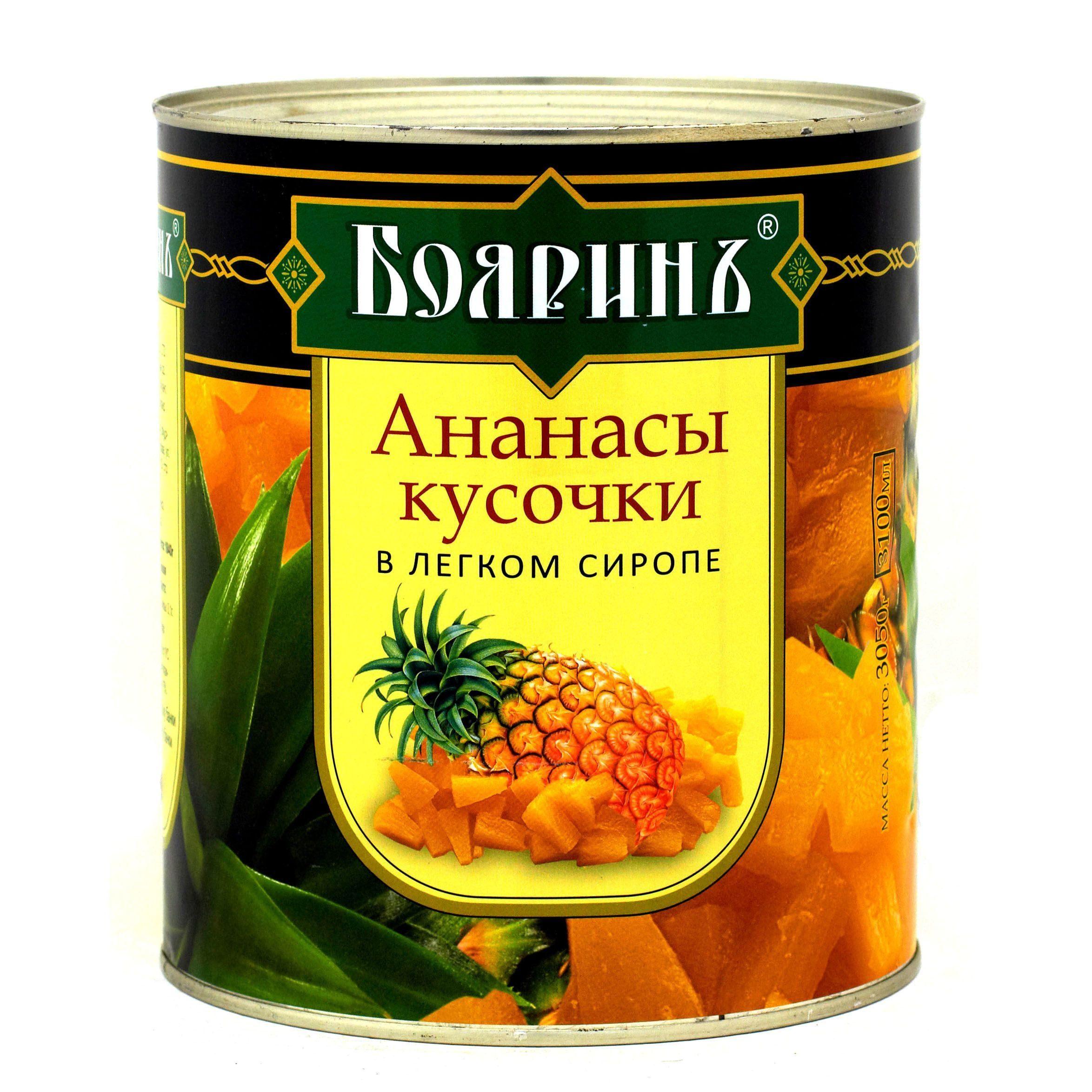 Ананасы БояринЪ в сиропе кусочки 580 мл., ж/б