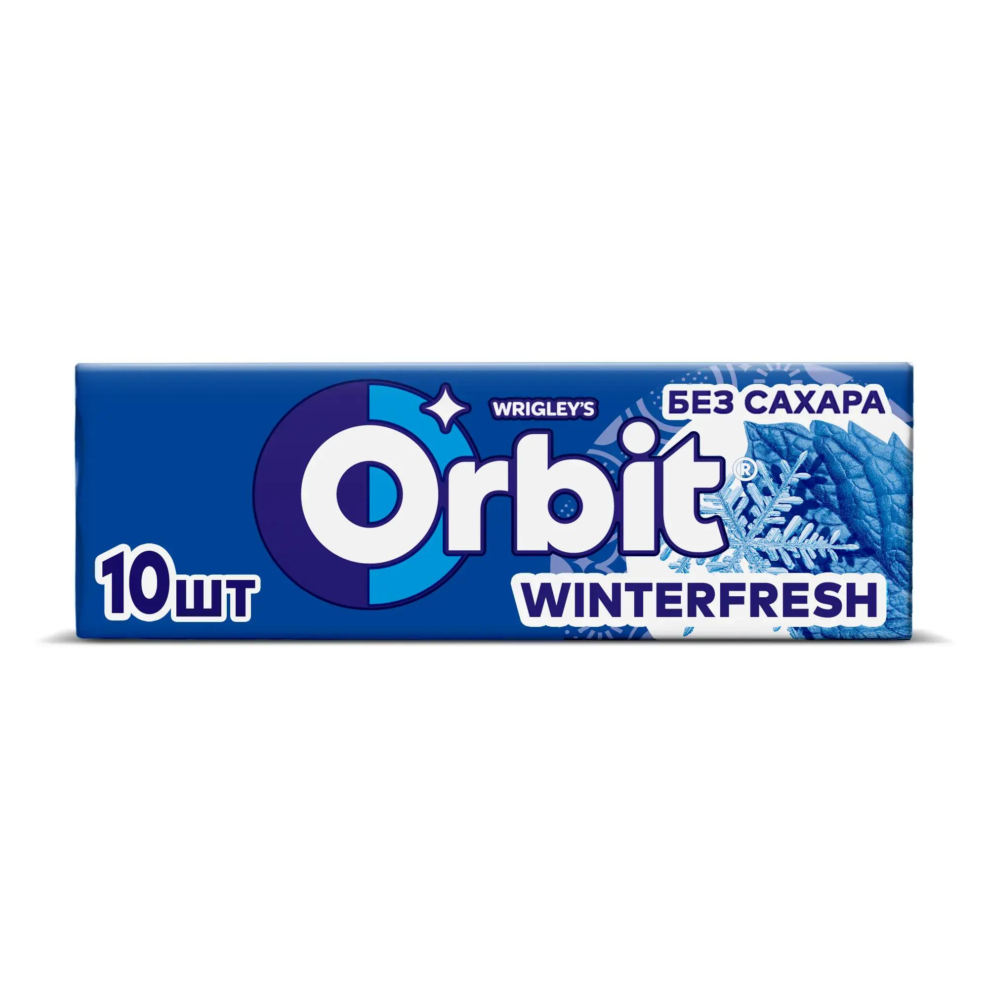 Жевательная резинка Orbit Winterfresh 13,6 гр., бумага