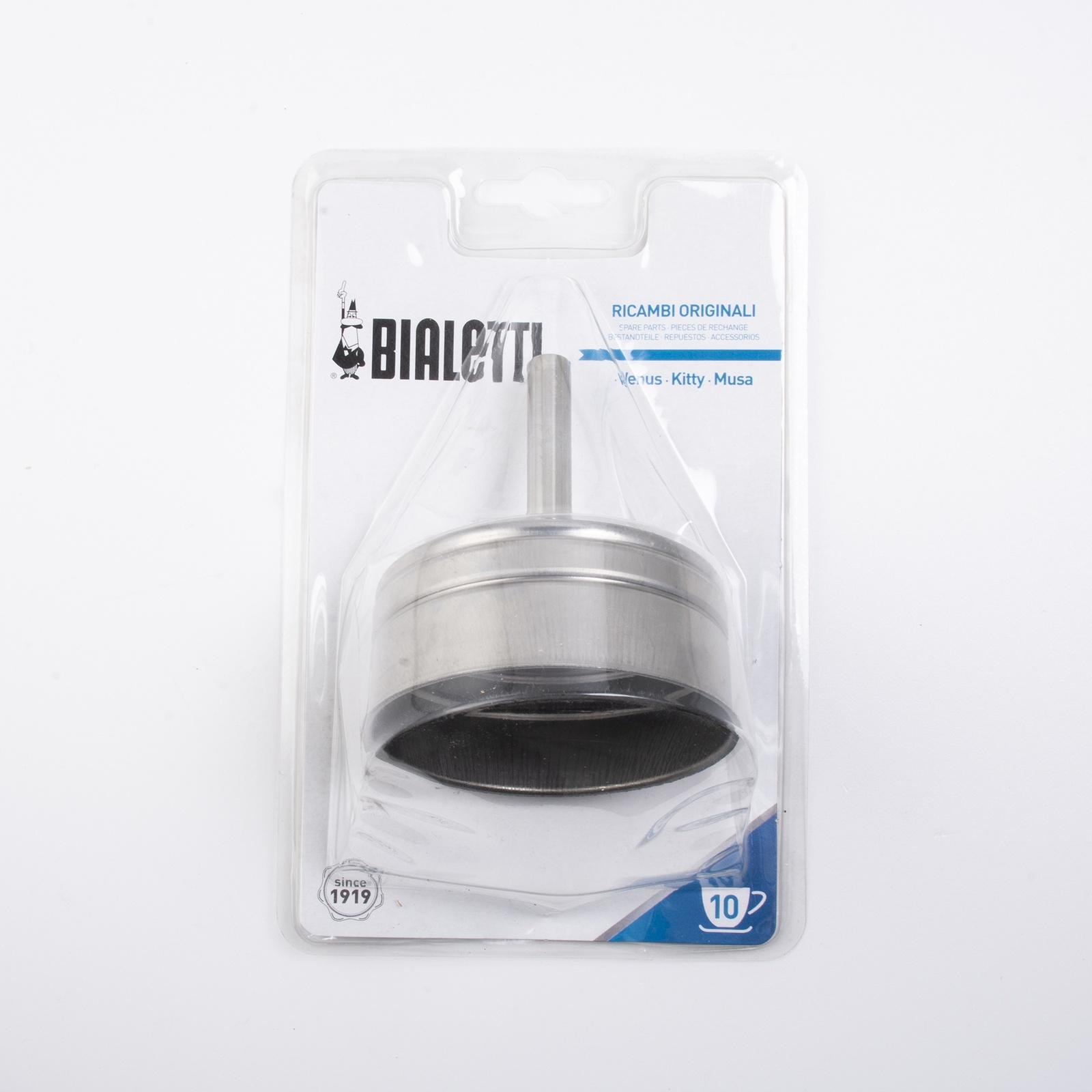 Воронка для стальных кофеварок на 10 чашек Bialetti, 80 гр., блистер