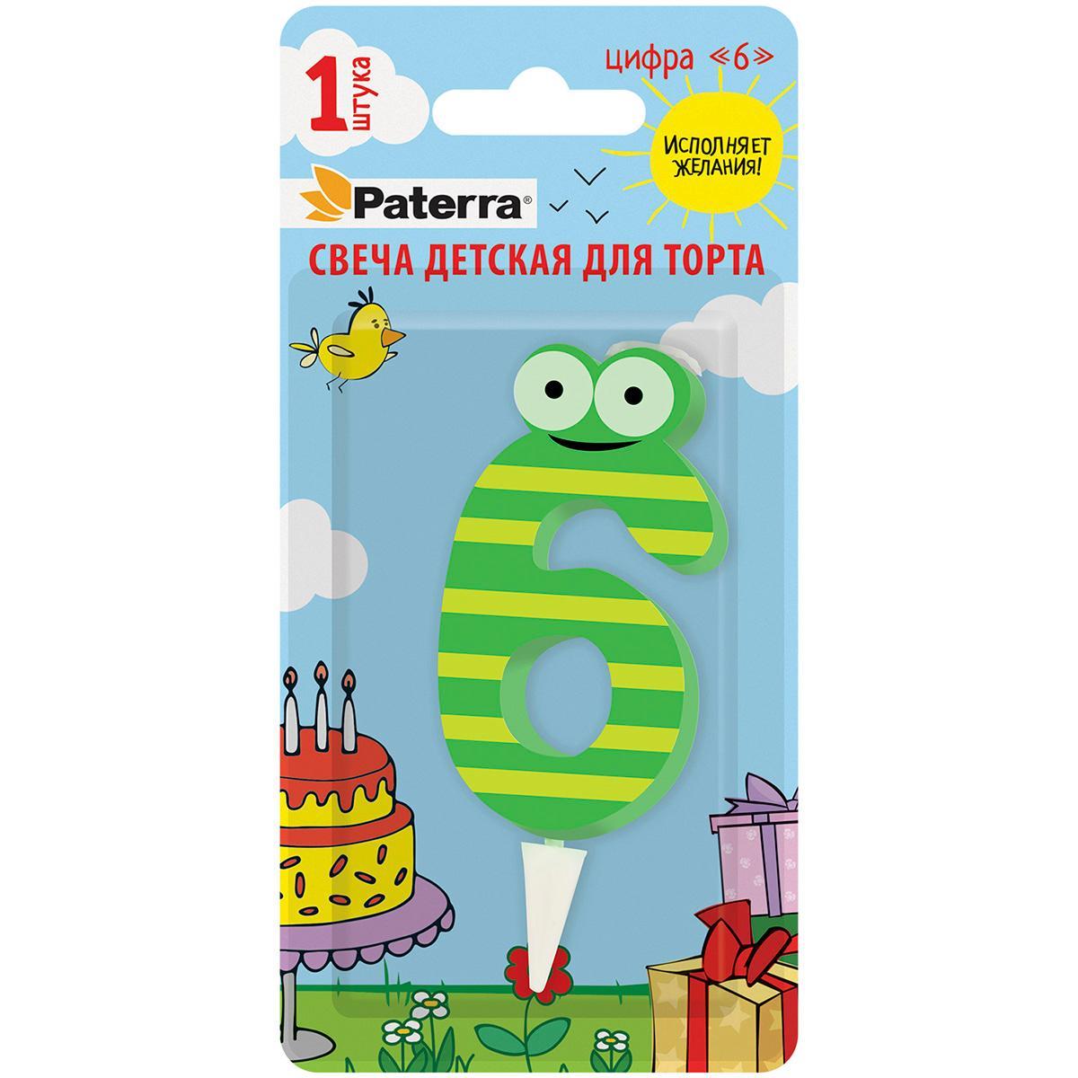Свеча для торта Paterra цифра 6 16 гр., блистер