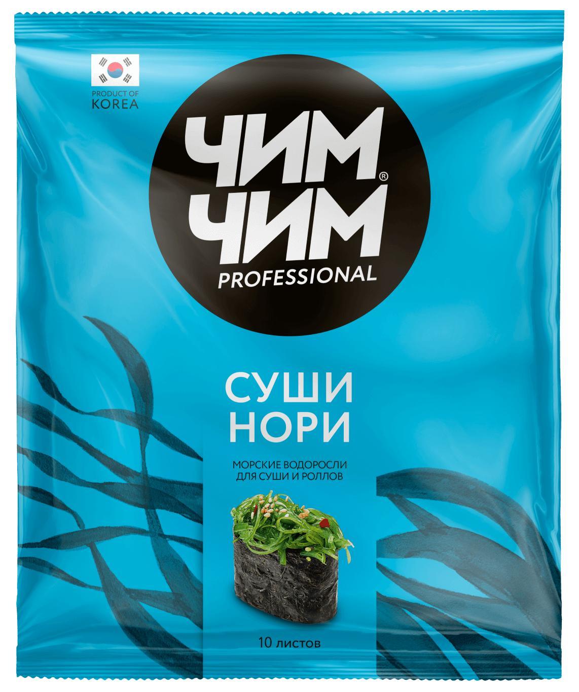 Водоросли обжаренные Чим-Чим Порфира нори 24 гр., флоу-пак