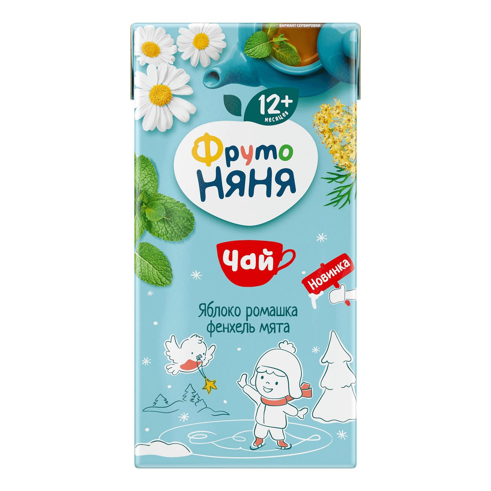 Чай Фруто Няня Яблоко с ромашкой фенхелем и мятой 200 мл., тетра-пак