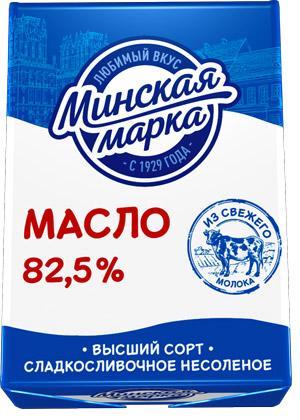 Масло сливочное Минская марка 82,5% 180 гр., обертка