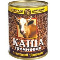 Готовое блюдо Елинский Каша гречневая с говядиной Домашняя