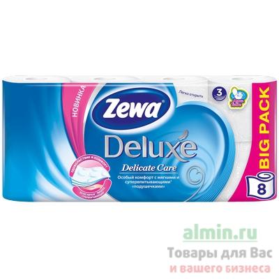 Бумага туалетная, белая, 3-сл., 8 рул/уп., Zewa Deluxe, флоу-пак