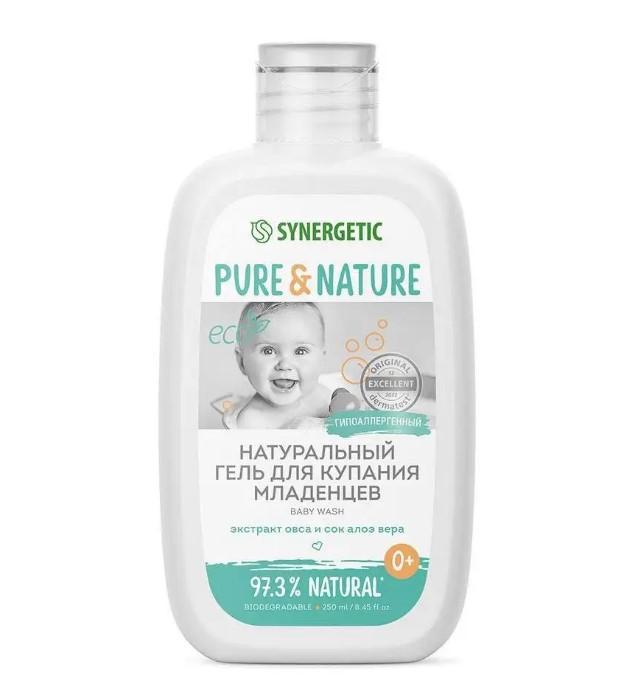Гель для купания младенцев Synergetic 250 мл., ПЭТ