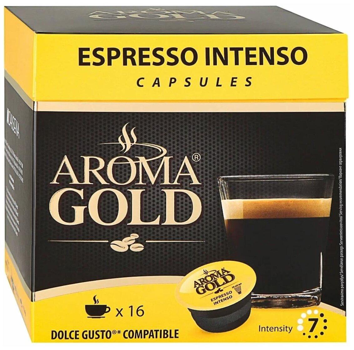 Кофе Aroma Gold Espresso Intenso в капсулах 16шт 128 гр., картон