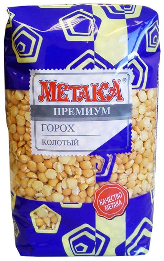 Горох Метака колотый 800 гр., флоу-пак