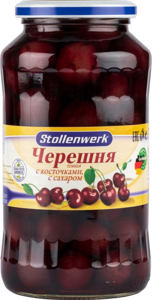 Черешня Stollenwerk темная с косточками с сахаром, 720 мл., стекло