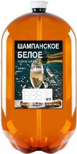 Напиток пивной Драфт Бери Брют де Бланс 4,9% 30 л., кега