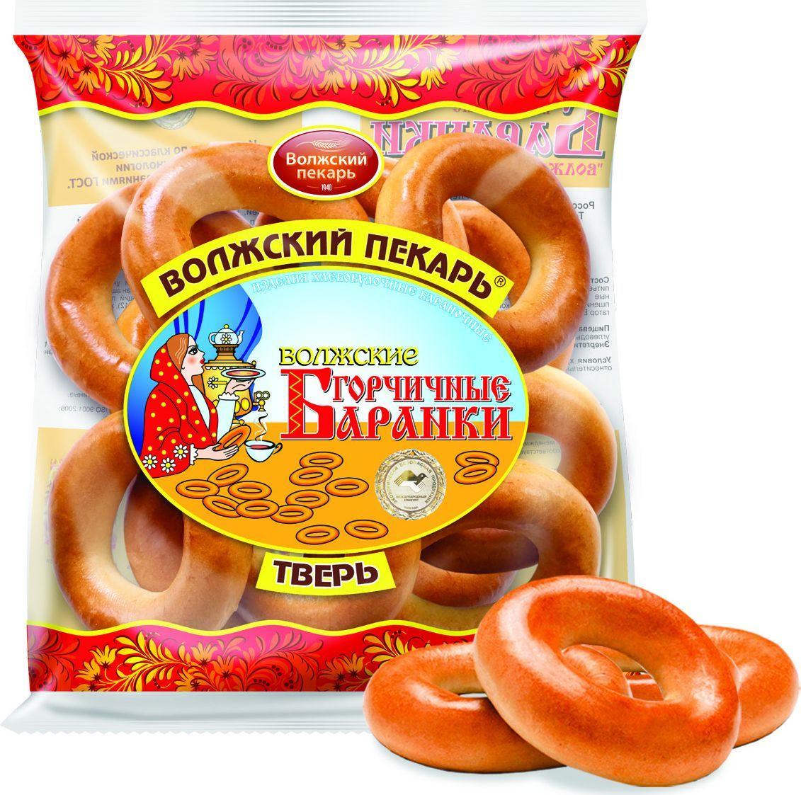Баранки Волжский Пекарь горчичные 500 гр., флоу-пак