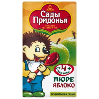 Пюре Яблоко Сады Придонья, 125 мл., тетра-пак