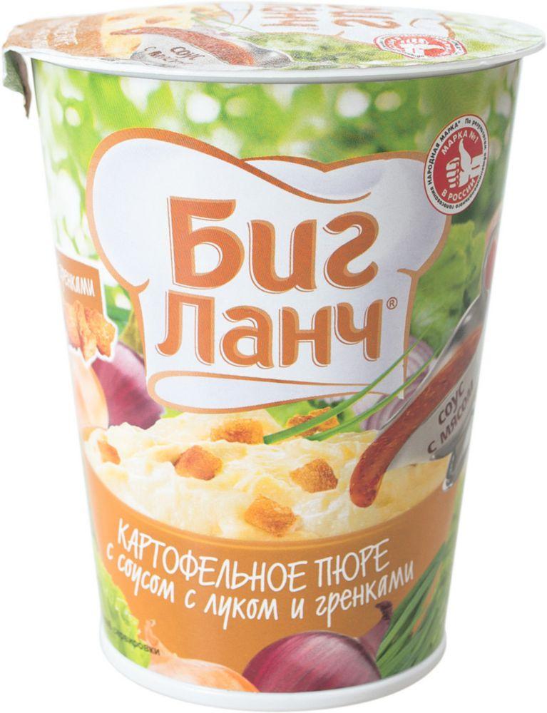 Пюре Биг Ланч картофельное с соусом с луком и гренками, 50 гр., стакан