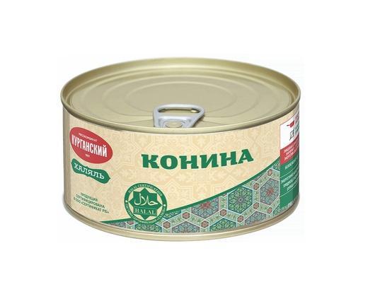 Конина тушеная Курганский МК натуральная халяль 325 гр., ж/б