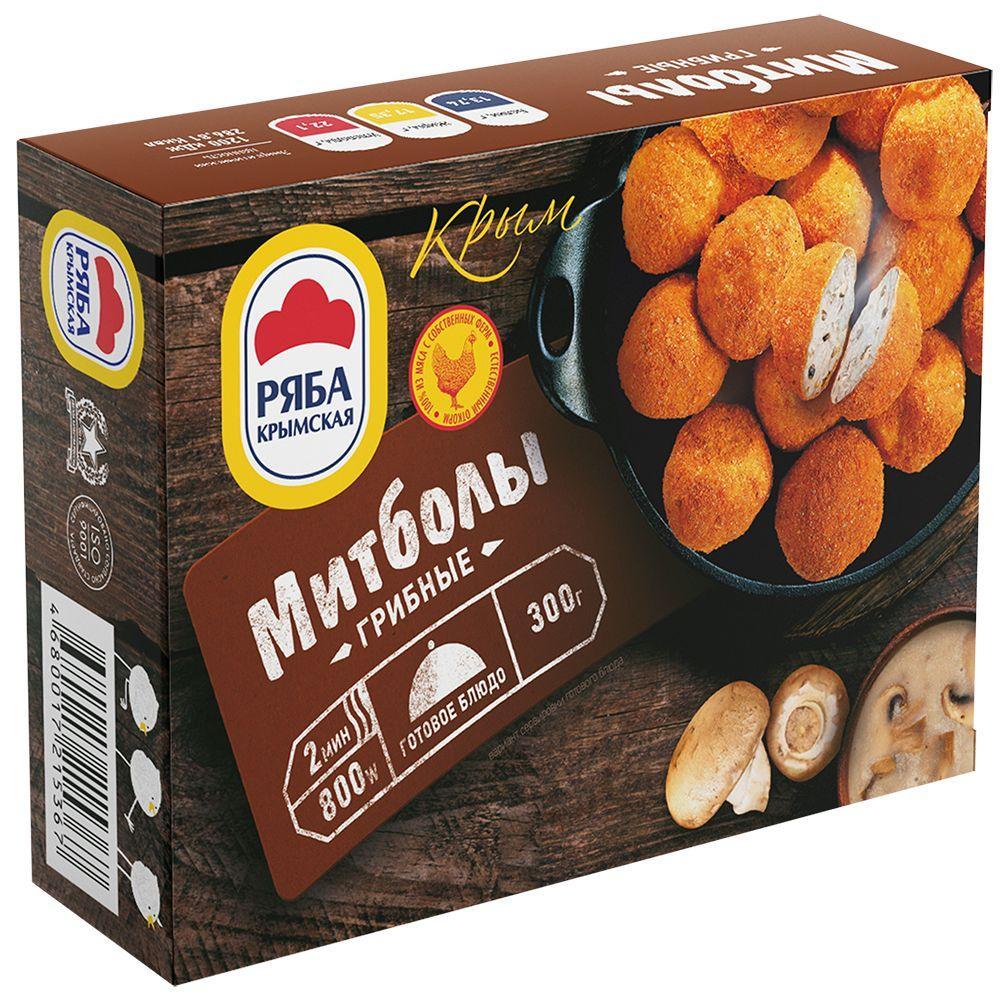Митболы Ряба Крымская Грибные 300 гр., картон