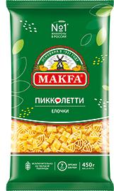 Макаронные изделия Makfa Пикколетти Елочки 450 гр., флоу-пак