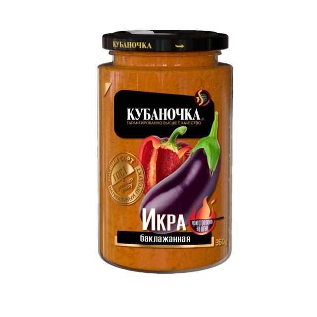Икра из баклажанов Кубаночка 360 гр., стекло