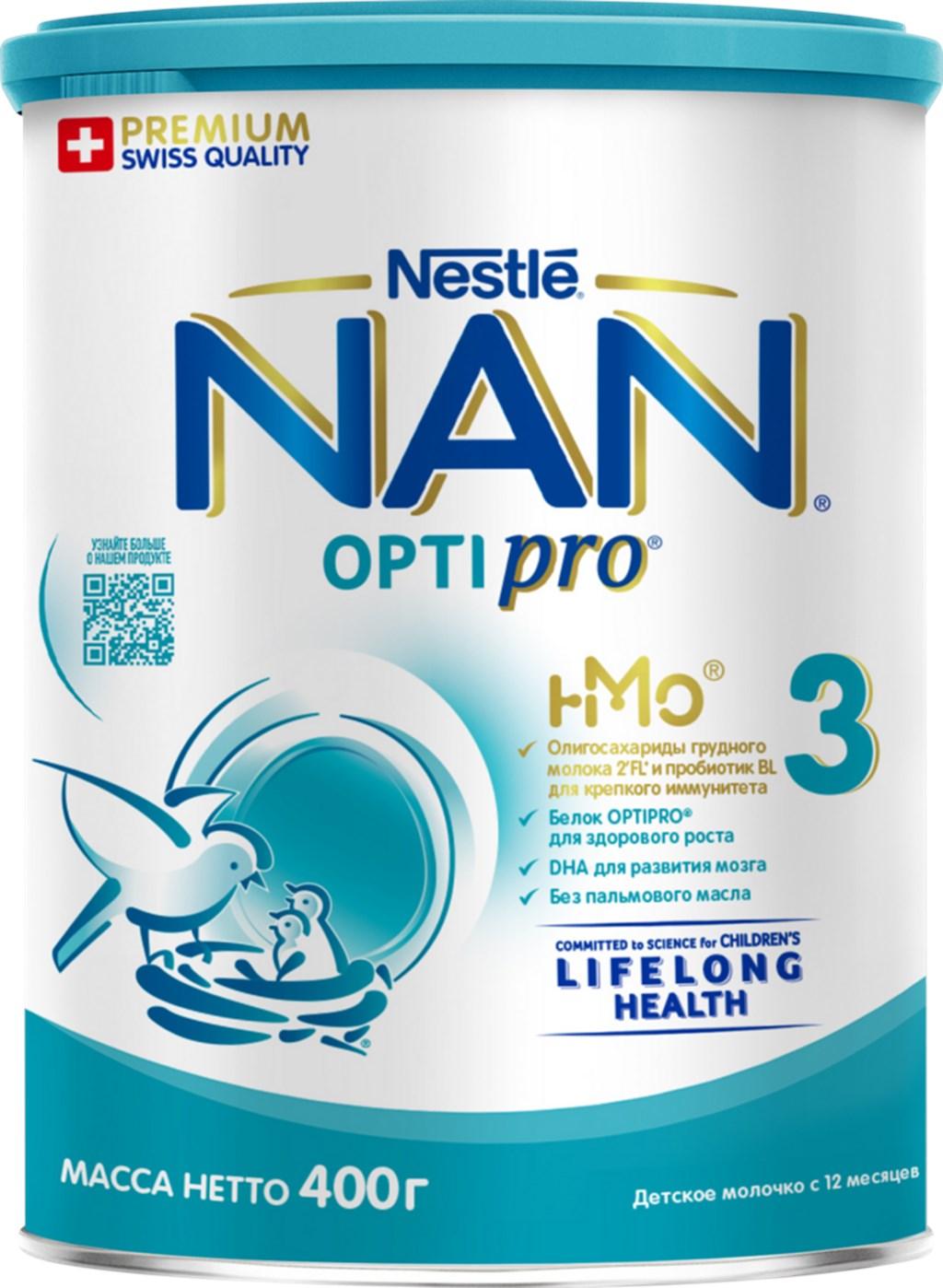 Молочко детское NAN 3 OPTIPRO для роста, иммунитета и развития мозга, с 12 месяцев, 400 гр., банка
