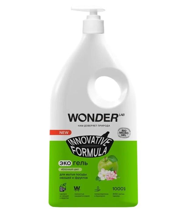 Экогель д/посуды Wonder Lab Яблочный цвет 1 л., ПЭТ